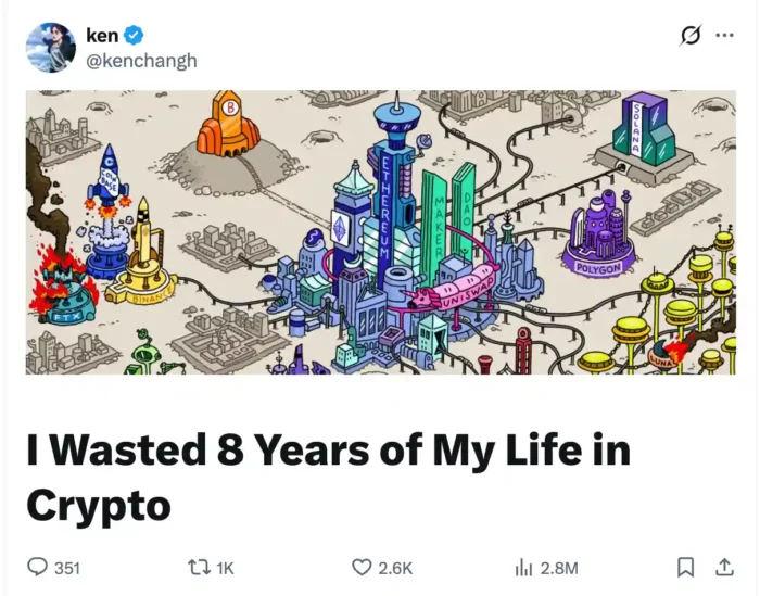 Casino and not financial institution